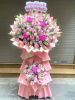 shop-hoa-tuoi-xa-nguyen-phich-ca-mau - ảnh nhỏ  1